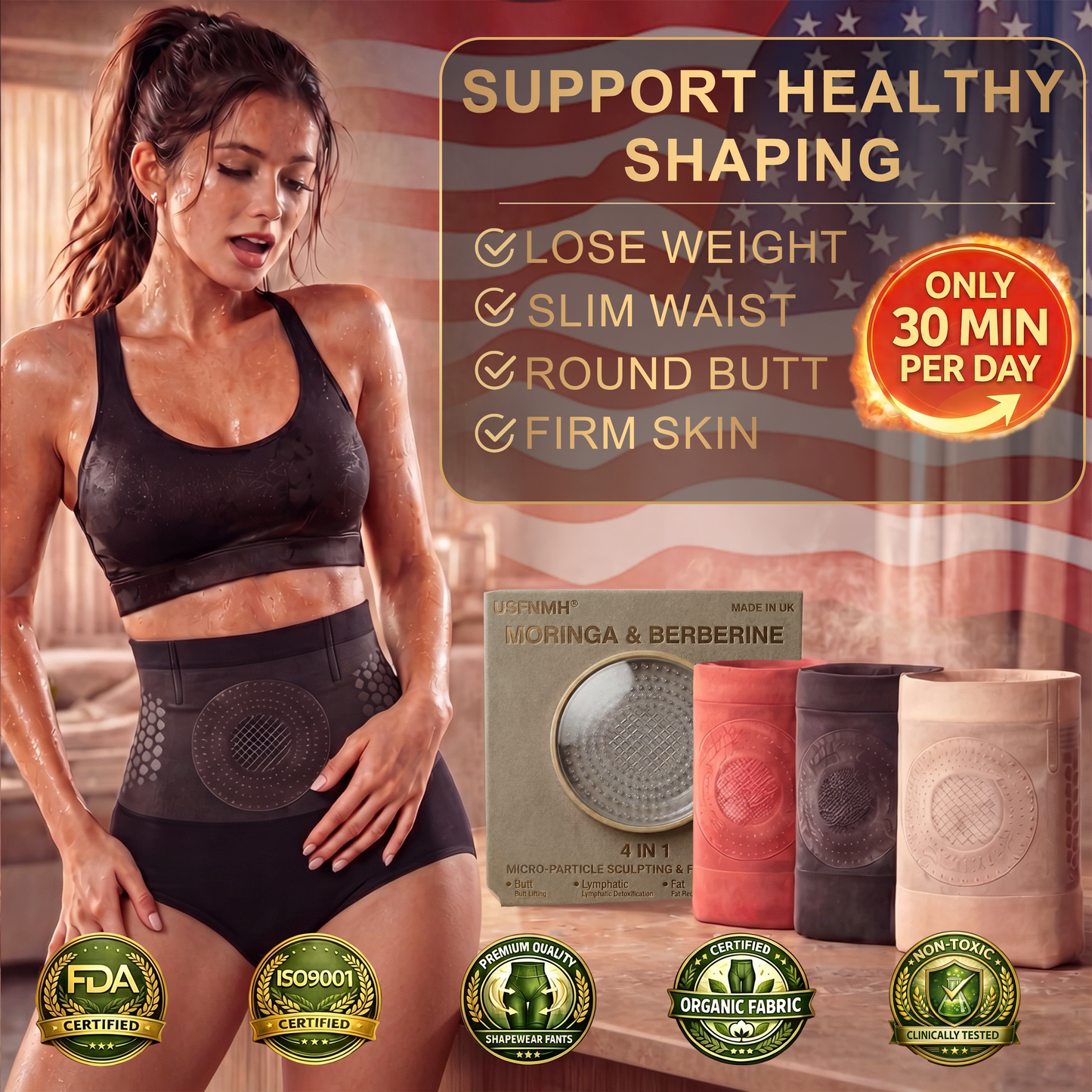 𝐎𝐟𝐟𝐢𝐜𝐢𝐚𝐥 𝐁𝐫𝐚𝐧𝐝 𝐒𝐭𝐨𝐫𝐞 |🔶 𝐏𝐀𝐔𝐑𝐀𝐉𝐔® 𝟐𝟎𝟐𝟔 𝐌𝐨𝐫𝐢𝐧𝐠𝐚 & 𝐁𝐞𝐫𝐛𝐞𝐫𝐢𝐧𝐞 𝟒-𝐈𝐧-𝟏 𝐌𝐢𝐜𝐫𝐨-𝐏𝐚𝐫𝐭𝐢𝐜𝐥𝐞 𝐒𝐜𝐮𝐥𝐩𝐭𝐢𝐧𝐠 & 𝐅𝐚𝐭-𝐁𝐮𝐫𝐧 𝐒𝐡𝐨𝐫𝐭𝐬💥